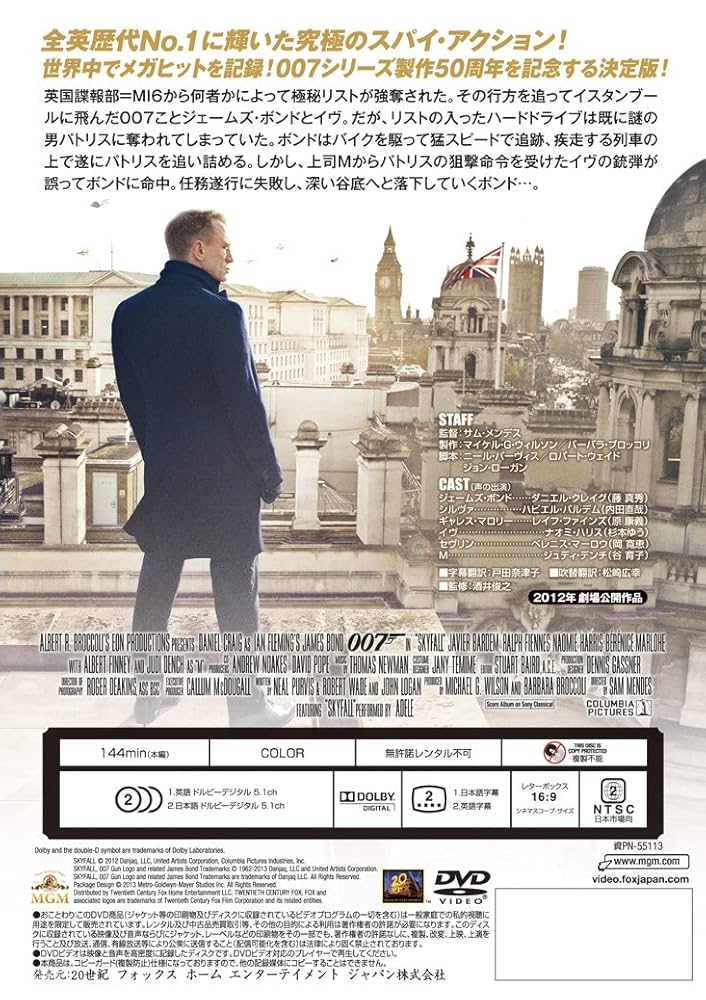 スキンタイトスーツすきんたいとすーつ とは ピクシブ百科事典