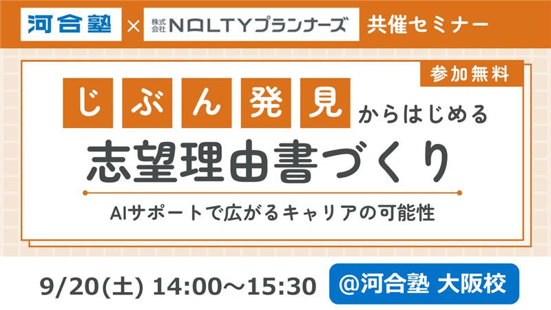 卒業証書ホルダー 株式会社ソノ～オリジナル証書ファイル・不動産ファイル 製造・販売 ～島根県出雲市から世界へ