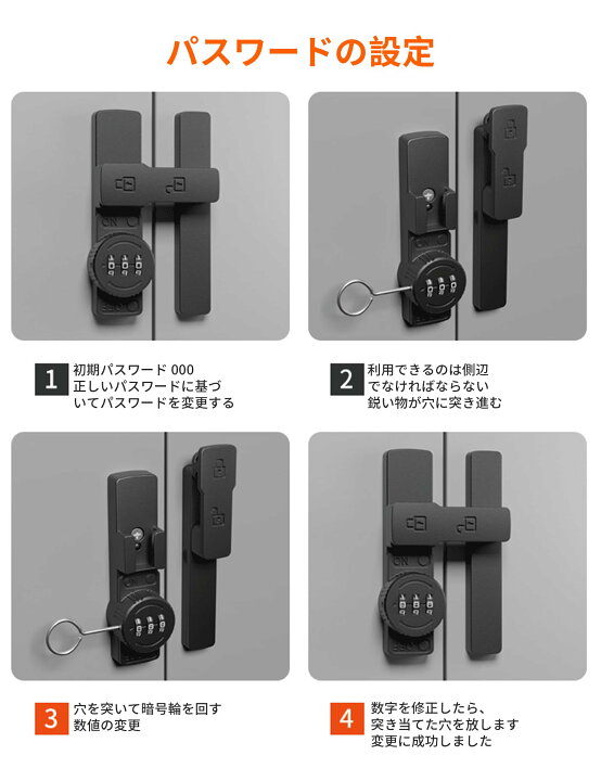 数字暗号とコード・コンデンサー――コンピューター以前の情報圧縮