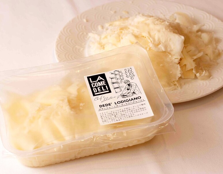 Amazon.co.jp: デデ アルベルト ロディジャーノ ラスパドゥーラ 200g イタリア産 冷蔵 : 食品・飲料・お酒