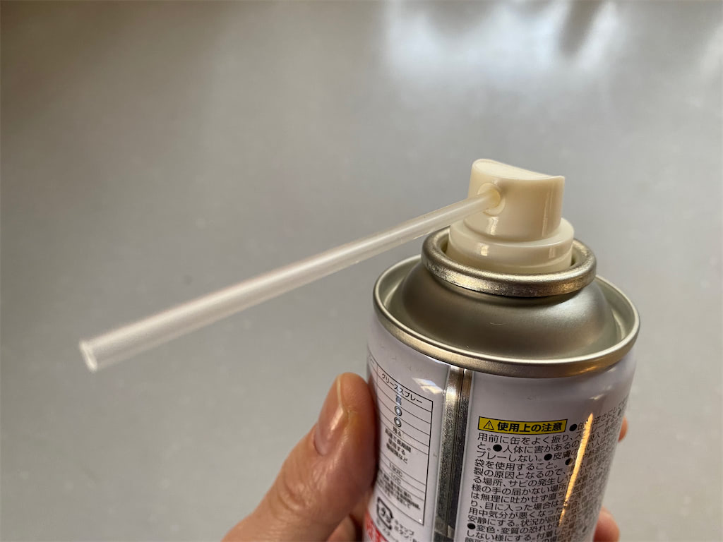 ダイソーの便利スプレーコレクションでメンテナDAISOの輪