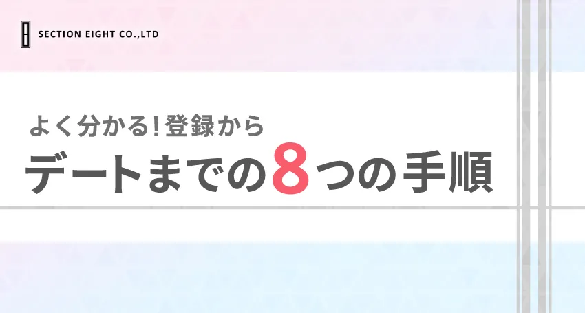 タップルで立ち上げにて - 通信に失敗しました。再起動します。 1- Yahoo!知恵袋