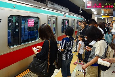 東急田園都市線事故 発生から約17時間 一部区間の運転見合わせ続く 日テレNEWS NNN- Yahoo!ニュース