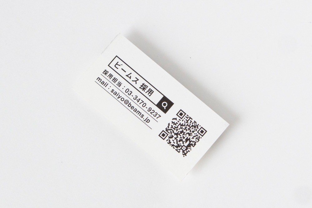 ファッションブランド&アパレルショップのオシャレなショップカードを紹介します！カスタムデザイン名刺 whoo フー