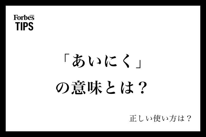 駐車場の予約受付フォームのセットアップ方法 営業時間タイプ 開始・終了時間選択方式無料の予約 システム イベント管理システム付ホームページ作成サービス「SELECTTYPE セレクトタイプ 」公式ブログ
