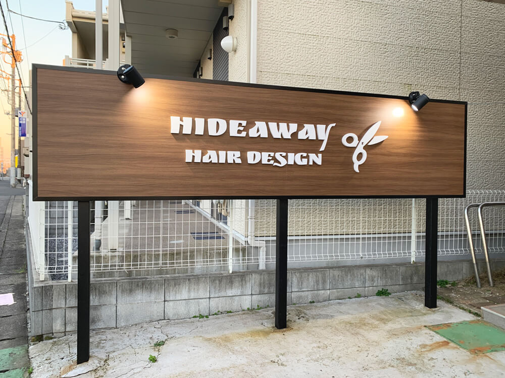 ロゴデザイン 美容室・店舗・看板動画・デザイン制作 株式会社design-farm デザインファーム CI制作・VI制作3Dロゴweb デザイン名刺広告秋田東京デザイン会社