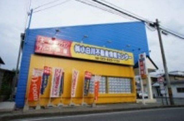 ハトマークサイト株 小白川不動産情報センター の貸マンション・アパート・一戸建ての検索結果