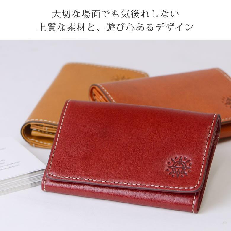 名刺入れ レディース 人気ブランドランキング2025ベストプレゼント