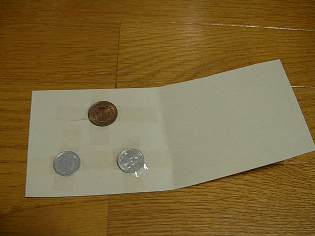 現金書留セットのご紹介 - エヌビー社 OFFICIAL ONLINE SHOP