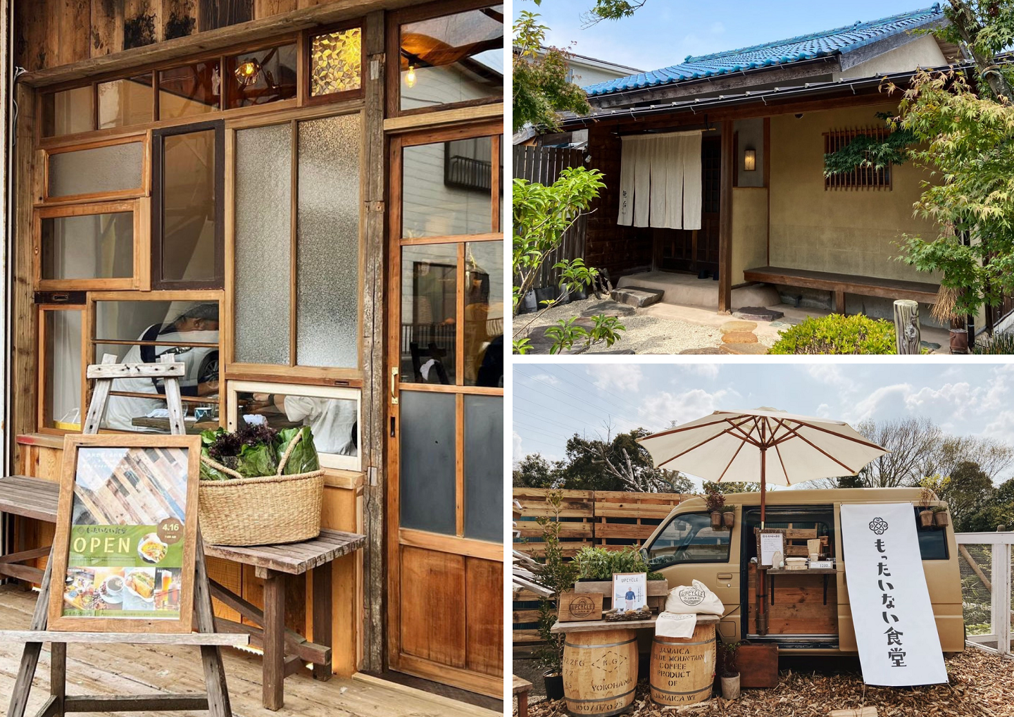 アップサイクルとは？リサイクルやリメイクとの違いや事例を紹介スピード対応！ オリジナルスタンプ工房・制作・製造 サンビ