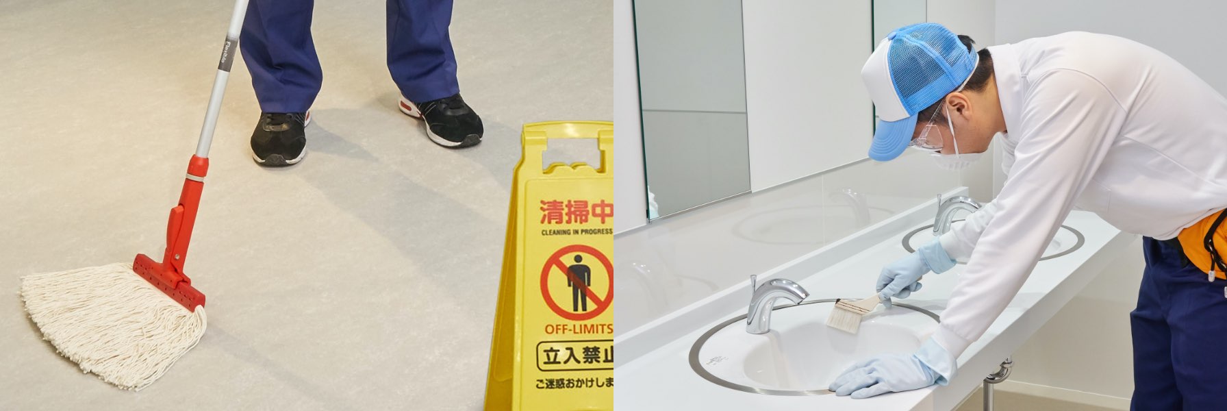 清潔で快適な空間を！ トイレのお掃除大作戦 - ぐるなび通信