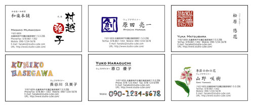 合同会社に社長はいるのか？役職や肩書を一覧で解説GVA 法人登記