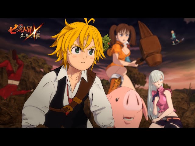 七つの大罪 グラクロ』12 25生放送まとめ。ダブルキャラ 聖戦の光 エリザベス＆メリオダスが登場！ ニューイヤーフェス2025開催 - 電撃オンライン