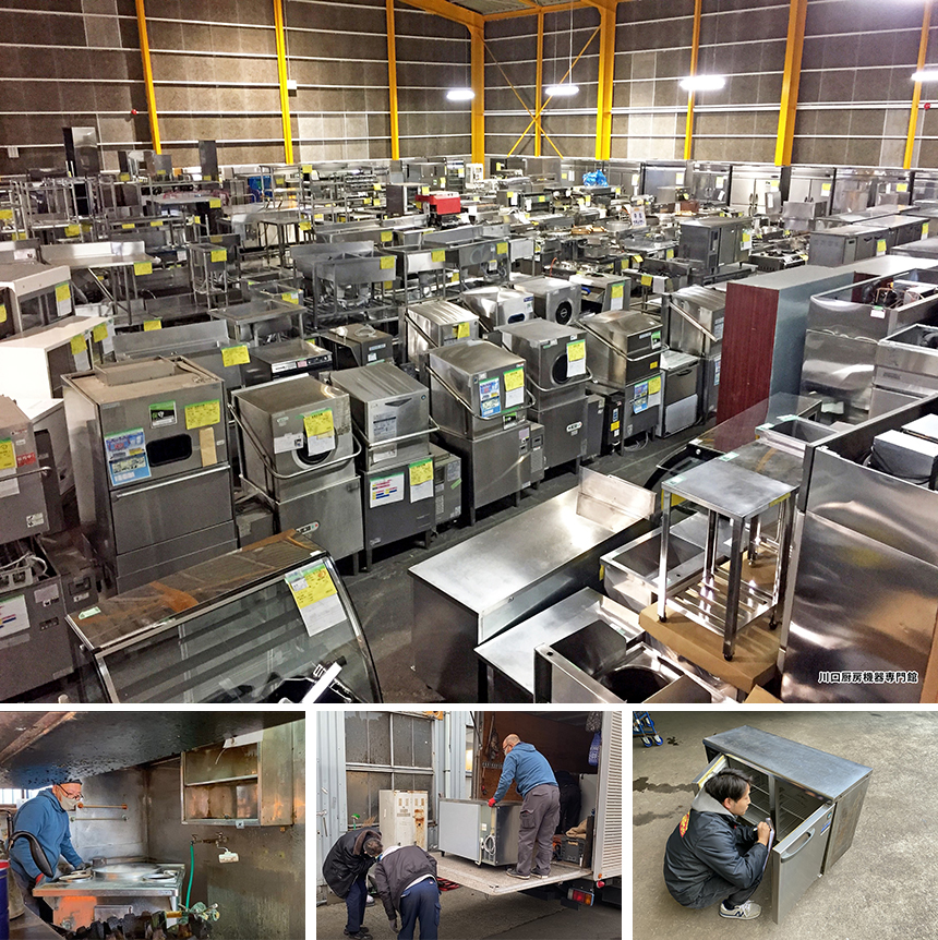 販売員から, つぶやき│テンポスアキバブログ│テンポスホールディングス