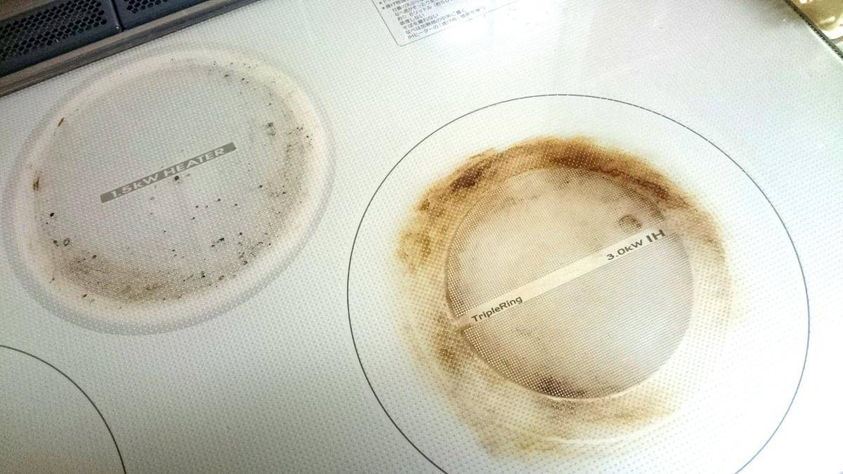 アルミ鍋の外側の汚れの落とし方 よみがえれ無水鍋わなものぐらし