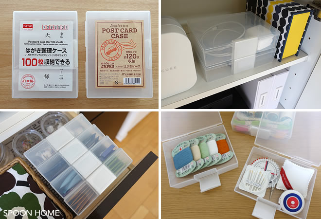 オタク向け 100均硬質ケース対応グッズサイズ一覧推し活情報メディア mico's journal