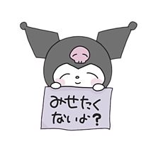 口コミ・感想 フレシャス「デュオ dewo 」の良かった点、気になった点を徹底調査