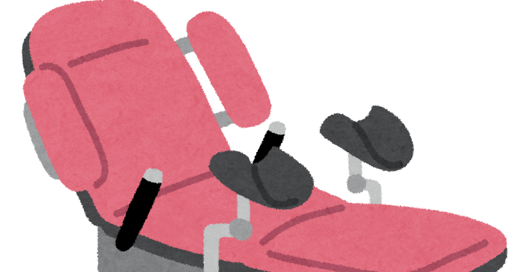 平均台を渡る女の子 イラスト Stock VectorAdobe Stock