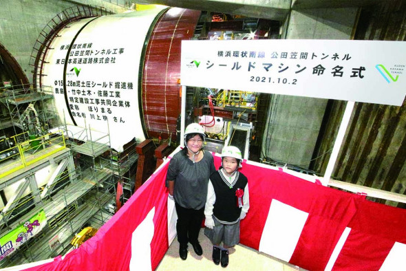 納入実績JIMテクノロジー株式会社