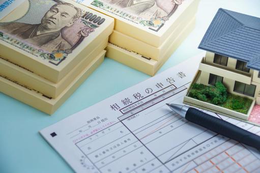 遺産相続の争い イラスト素材7360664- フォトライブラリ