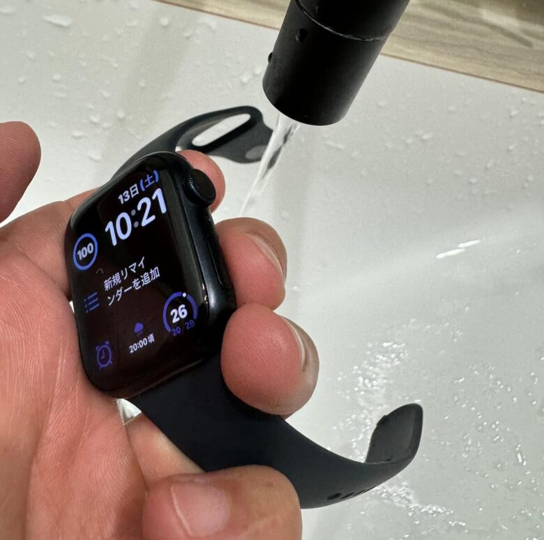 Apple Watchの白ベルトの黄ばみ汚れを漂白する方法 シリコンバンド