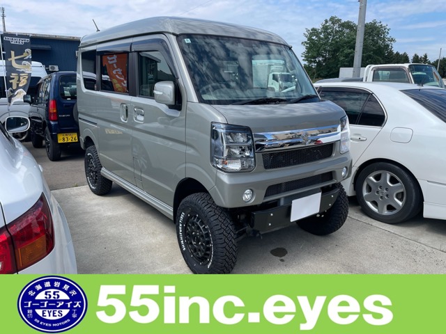 キャルワーカー株式会社ブロー -Blow