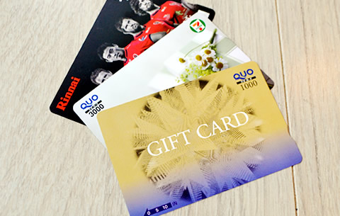 QUOカードのお取扱いについて 公式 ギフトといえばQUOカード・QUOカードPay