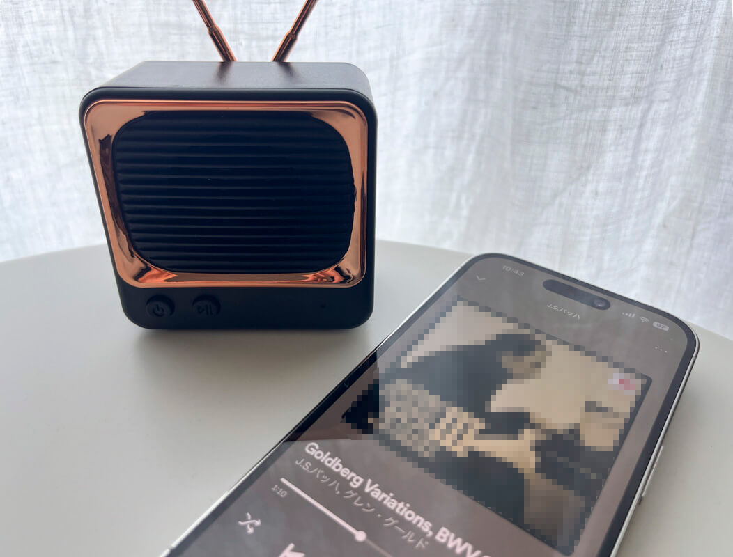 話題のダイソー500円Bluetoothスピーカーを分解してみた！ - まず分解