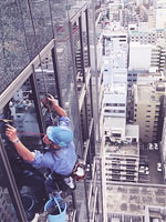 ビル ガラス 清掃の仕事・求人情報求人ボックス