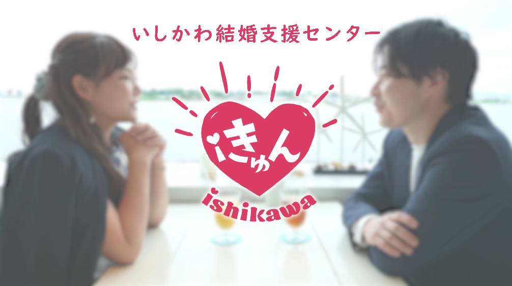 石川県の映像制作会社おすすめ10選実績・価格・マーケティング別に厳選 - IKKATSUお役立ちコラム