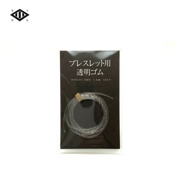 ひとつ結びのゴム」どれを使えばいいの？ゆるまない切れない、プロの選び方はOTONA SALONE
