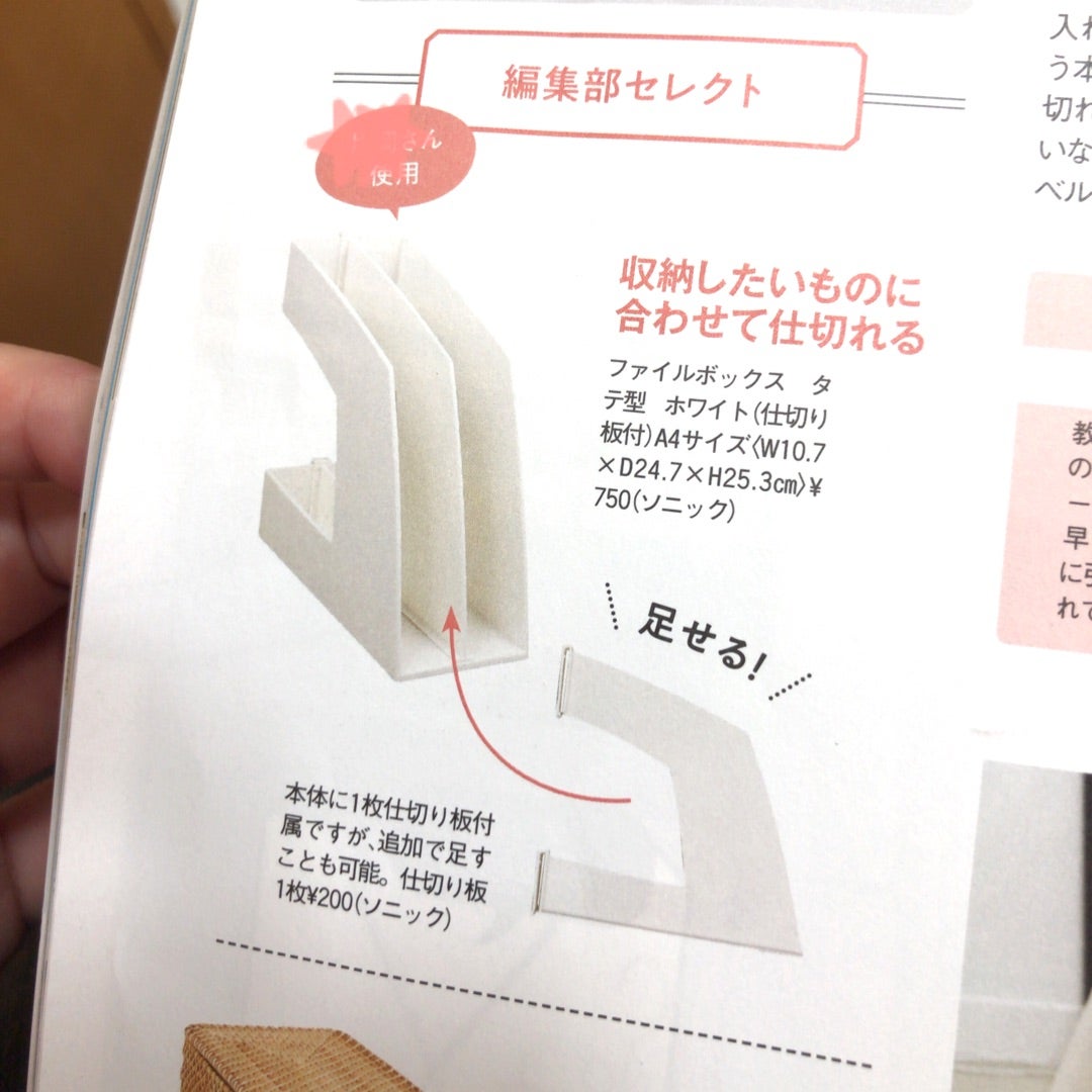 ミニマリスト必見！おすすめの2枚のクレジットカードとその使い方