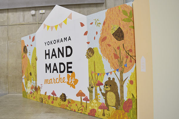 マルシェ看板考miraisya