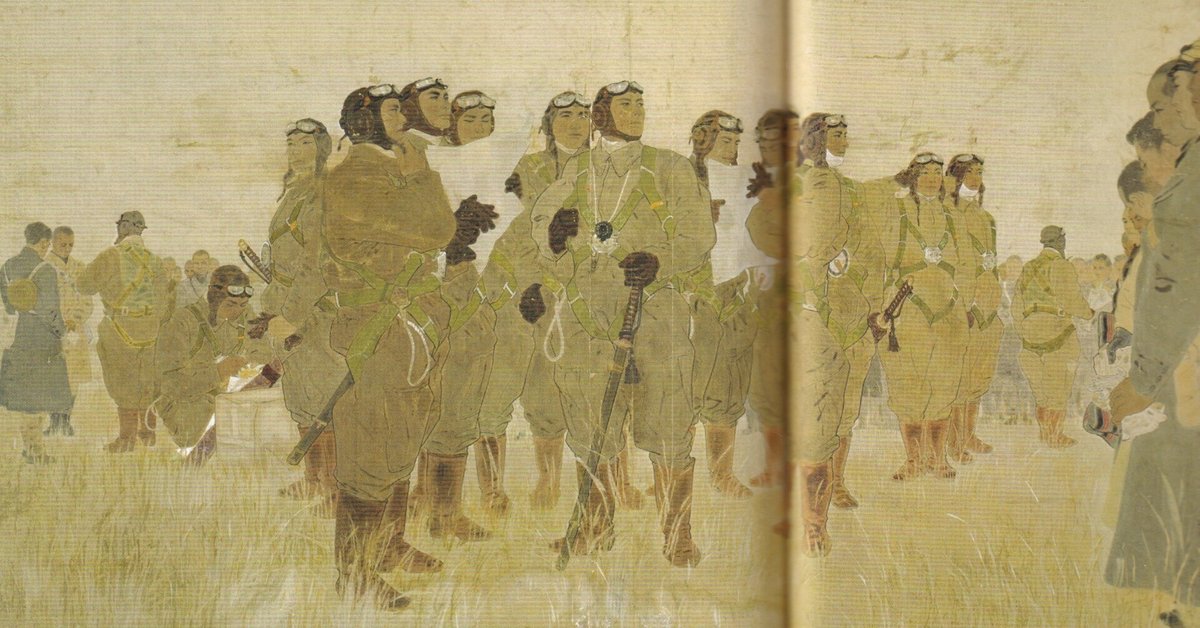 戦争の記憶と次代へのメッセージ 中河北新報オンライン