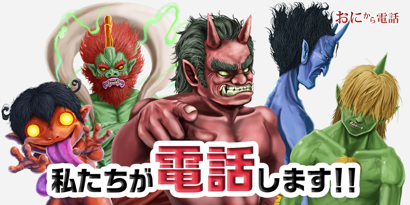 TVアニメ『ゴールデンカムイ』と「白い恋人」のコラボ第5弾！ 月島軍曹がパッケージに登場COSPLAY MODE