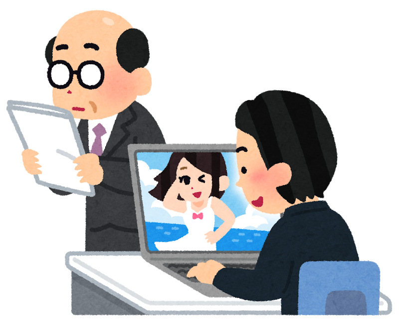 働く人の検索結果かわいいフリー素材集 いらすとや