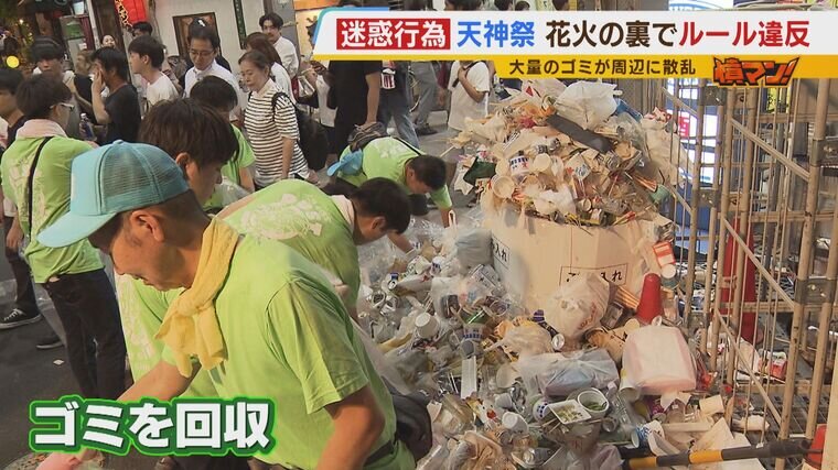 三重：楼車９基巡行、雨に泣く 上野天神祭開幕：地域ニュース : 読売新聞