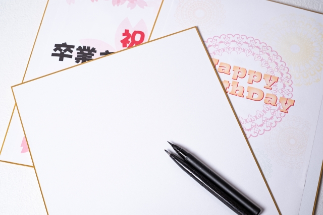 定番でシンプルな退職祝いメッセージ文例花・花束を贈るフラワーギフト通販の 日比谷花壇 公式