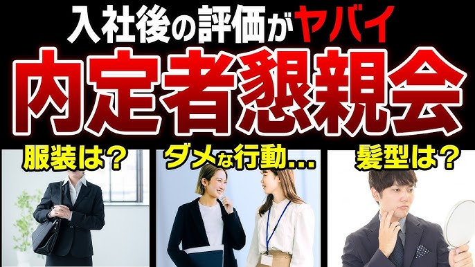 学校の保護者会・懇親会は印象アップな装いで♪上品&きれいめママコーデNiau ニアウ