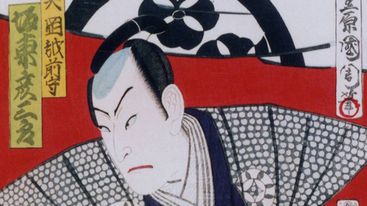 江戸末時代の十手です。 失意の元同心が、岡っ引きとして捕物に