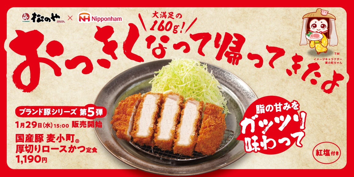 和紙 アクセサリープレート トレー生成り - 紅松屋BeniMatsuYaminne byGMOペパボ国内最大級のハンドメイド・手作り通販サイト