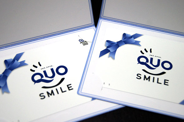 クオカード セブン-イレブン店頭限定デザインカード 10000の金券・チケット買取の実績最新相場で高価買取なら『大吉』