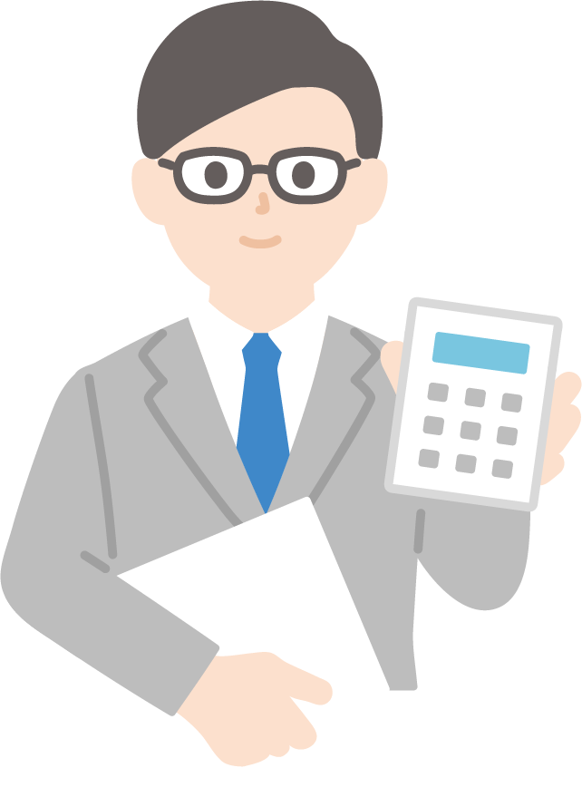 無料筆文字素材：経理のダウンロードページです。フリー筆文字素材・無料ダウンロード_ブラッシュストック_brushstock