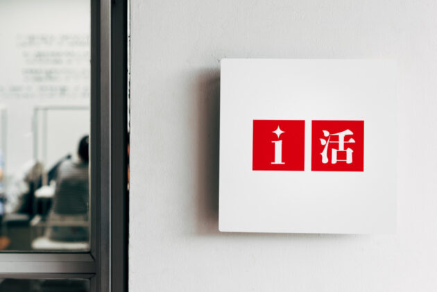 社章製作実例：ミッドランド税理士法人オリジナルピンバッジ製作 PINS FACTORYピンズファクトリー