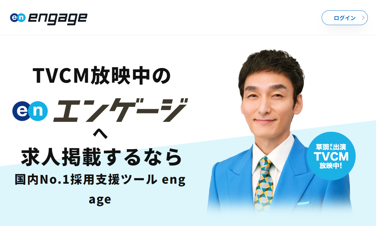 アジアクエスト株式会社のエンジニア求人ITエンジニア向け転職・就活・学習サービス paiza