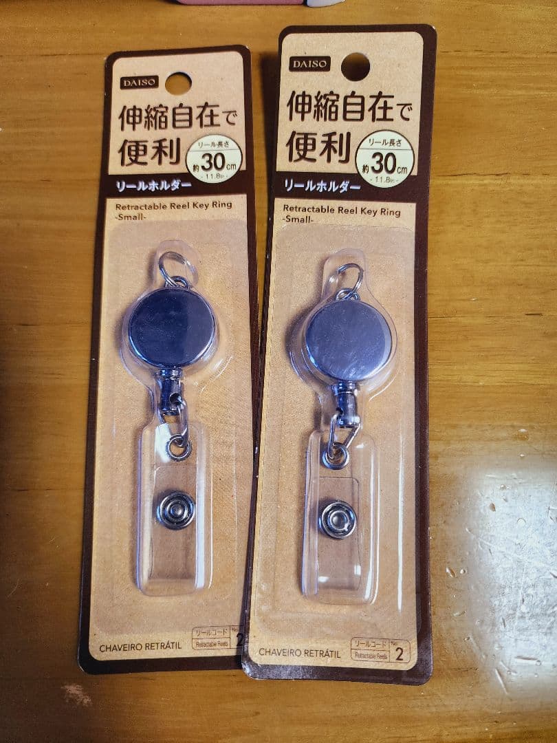 Amazonリールストラップ長さ調整ができる格納コード リールキーホルダー キーチェーン キーホルダー 名札ホルダー パスケース 社員証ネックストラップ ネームホルダー idカードケース ZEROHACHI10個名札・ホルダー文房具・オフィス用品