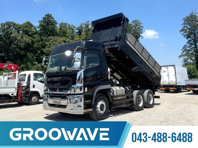 H28三菱スーパーグレートダンプLゲートダンプ 入庫です!!,商品番号：13557 ,https:www.t-sharyou.co.jp list detail id 13066 , 0120-98-1457 営業担当:千葉,東洋車輌中古トラックトラック中古車茨城宮城トラック運転手トラック好き