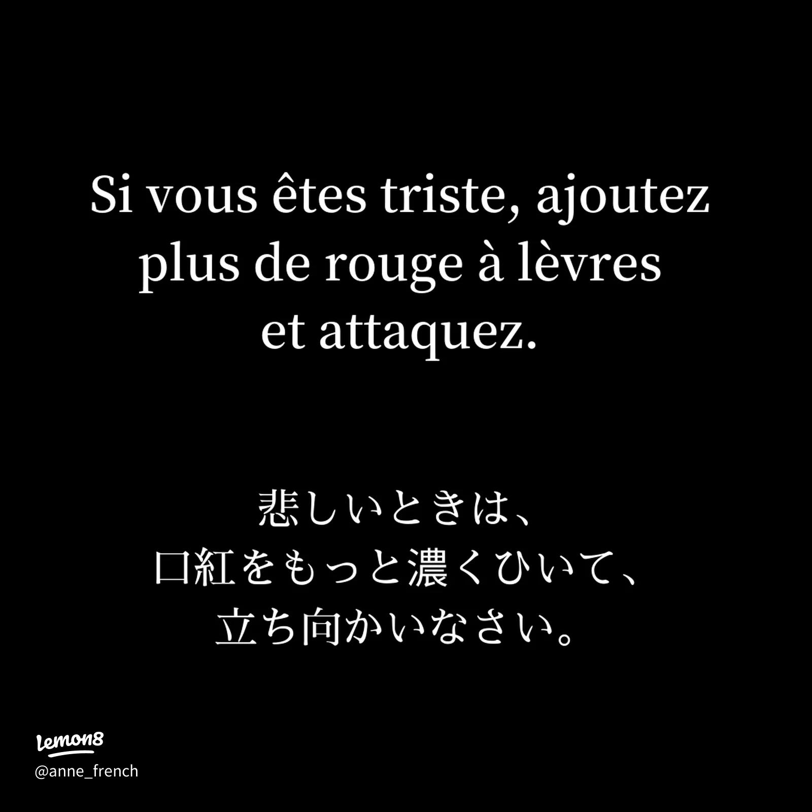 楽天市場 ウォールステッカー 文字 モノトーン おしゃれ 壁 ココ・シャネル 壁紙 モダン カフェ 装飾 はがせる ウォールアート 英字 名言 英文新生活 リビング フォトブース キッチン トイレ ドア リフォーム クロス かっこいい 玄関 CHANEL 内装 店舗 イベント