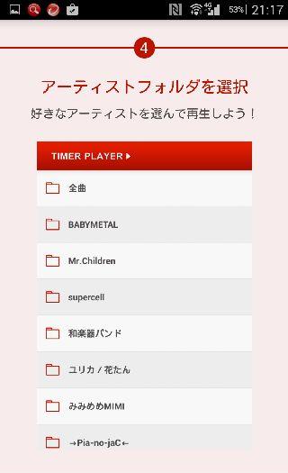 MP3音楽タイマープレーヤー。それは広くタイミング放送システム。指定された時間で指定された音楽再生。 - AliExpress