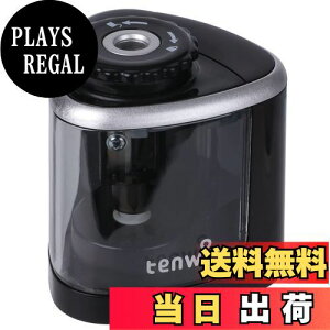 力のない子どもでもラクラク♪今どきの全自動鉛筆削りは昔感じた小さなストレスから解放されていた！HugKum はぐくむ